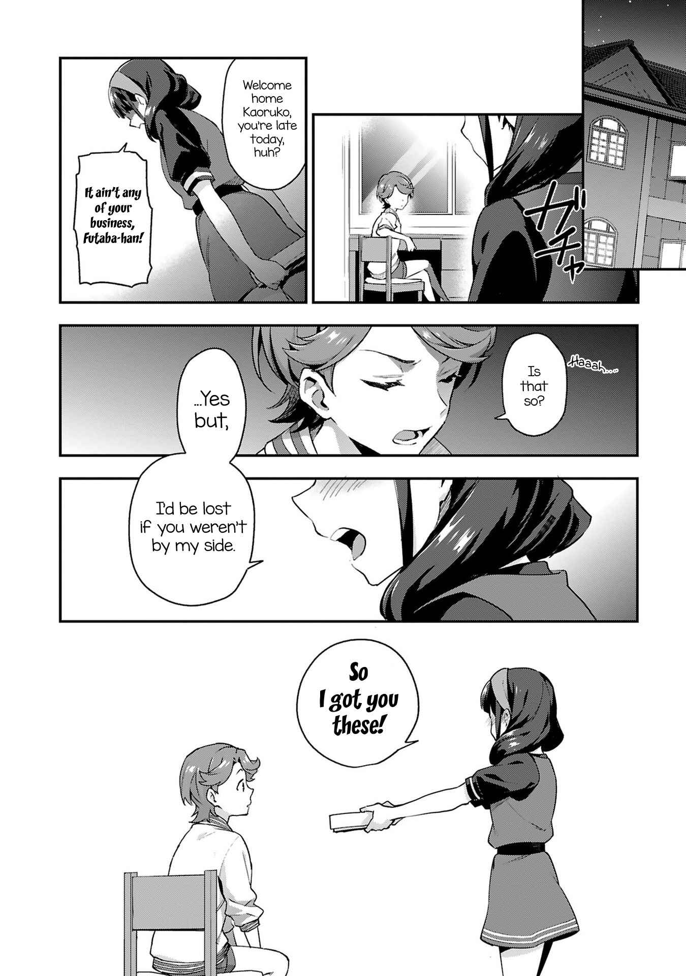 Page 28 Chapter 5 Shoujo☆Kageki Revue Starlight Overture