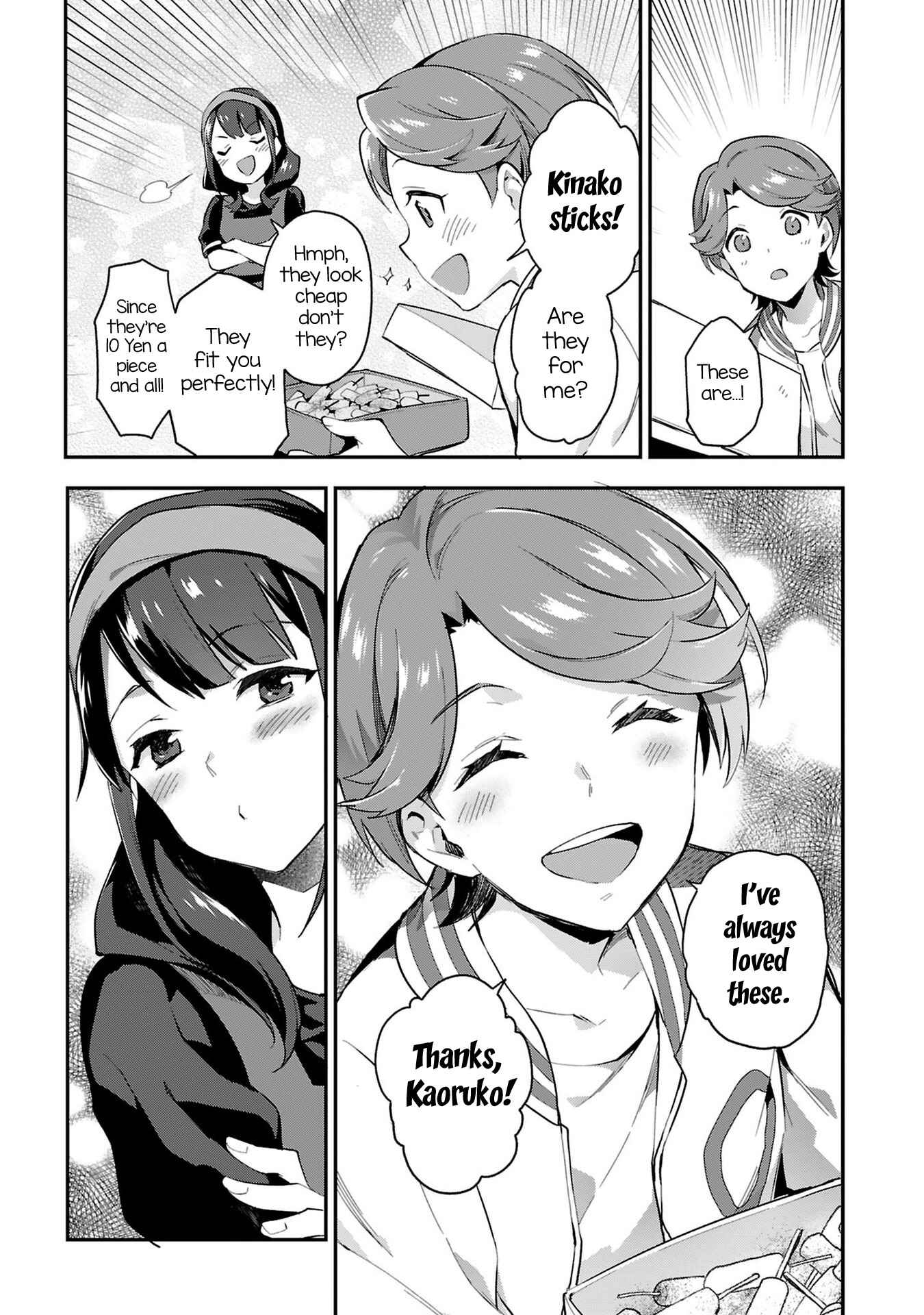 Page 29 Chapter 5 Shoujo☆Kageki Revue Starlight Overture