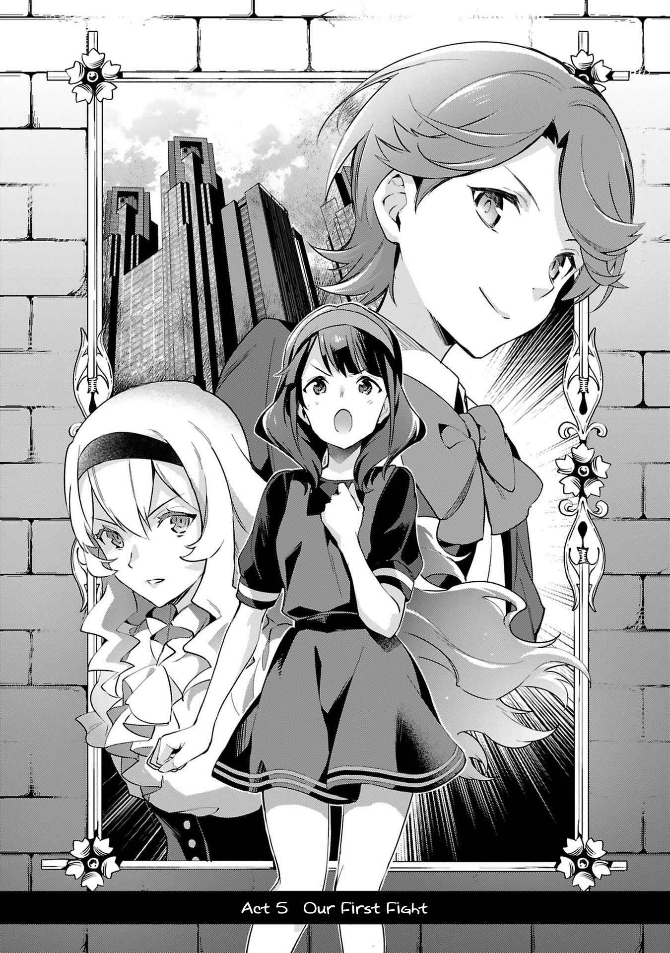 Page 4 Chapter 5 Shoujo☆Kageki Revue Starlight Overture
