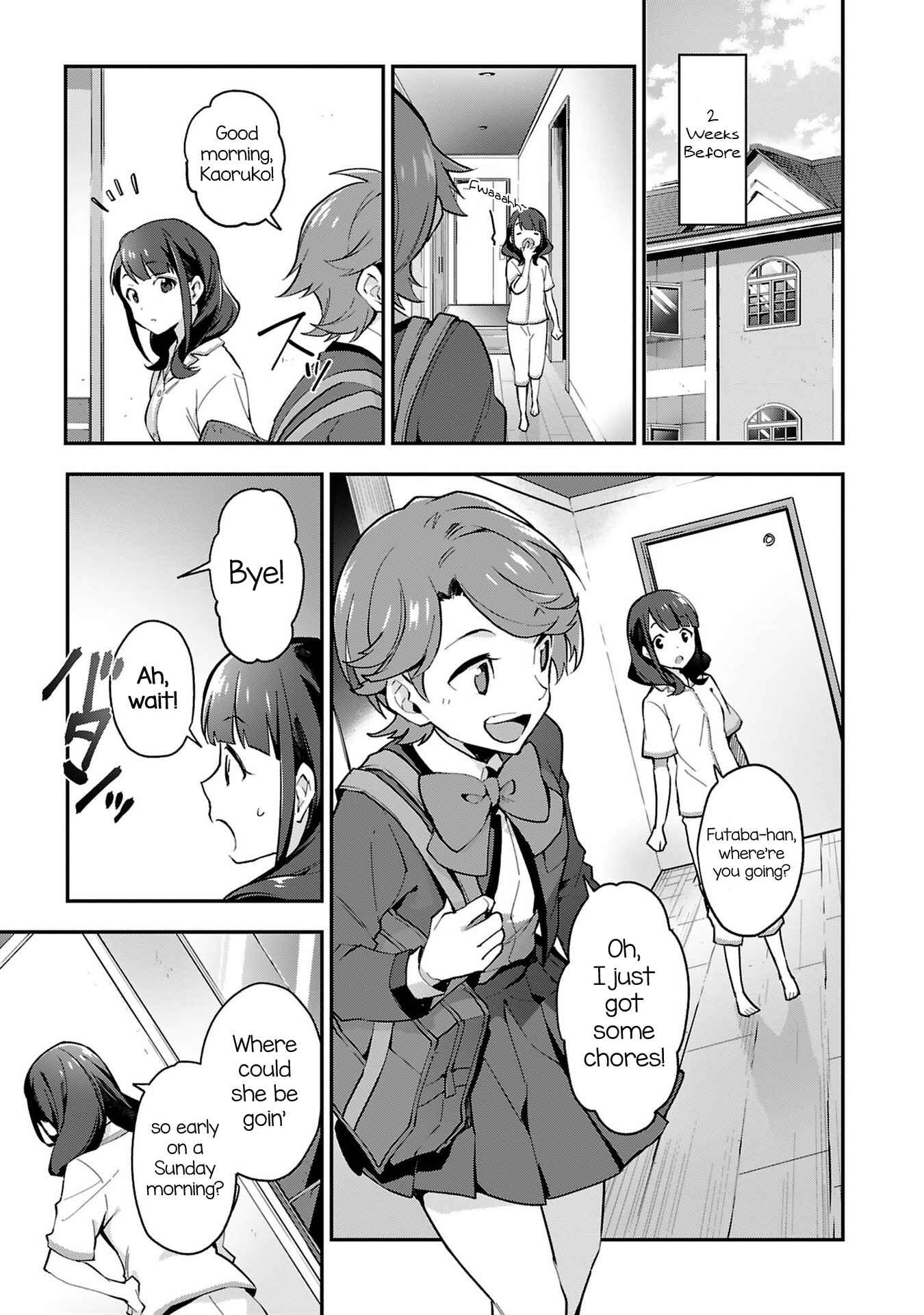 Page 5 Chapter 5 Shoujo☆Kageki Revue Starlight Overture