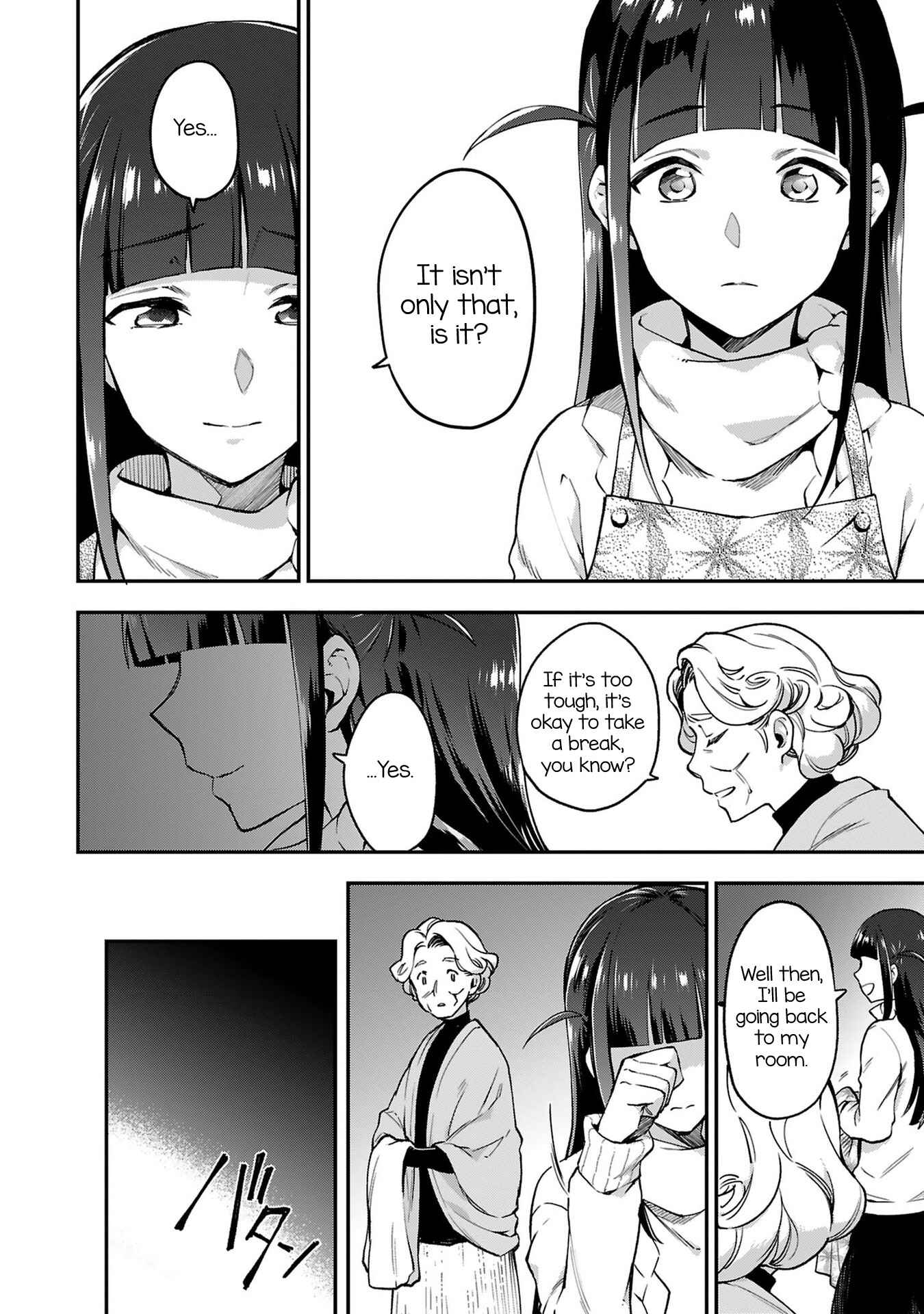 Page 12 Chapter 2 Shoujo☆Kageki Revue Starlight Overture