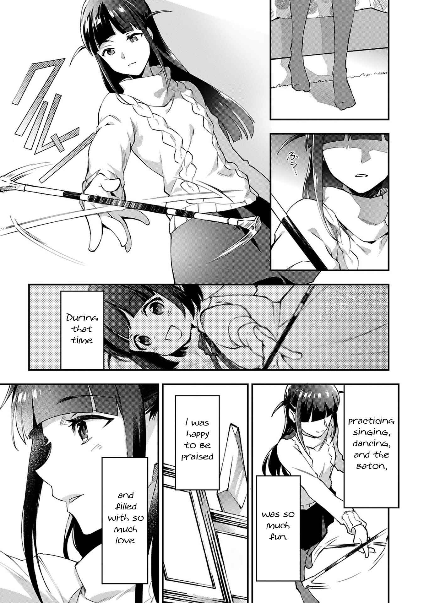 Page 23 Chapter 2 Shoujo☆Kageki Revue Starlight Overture