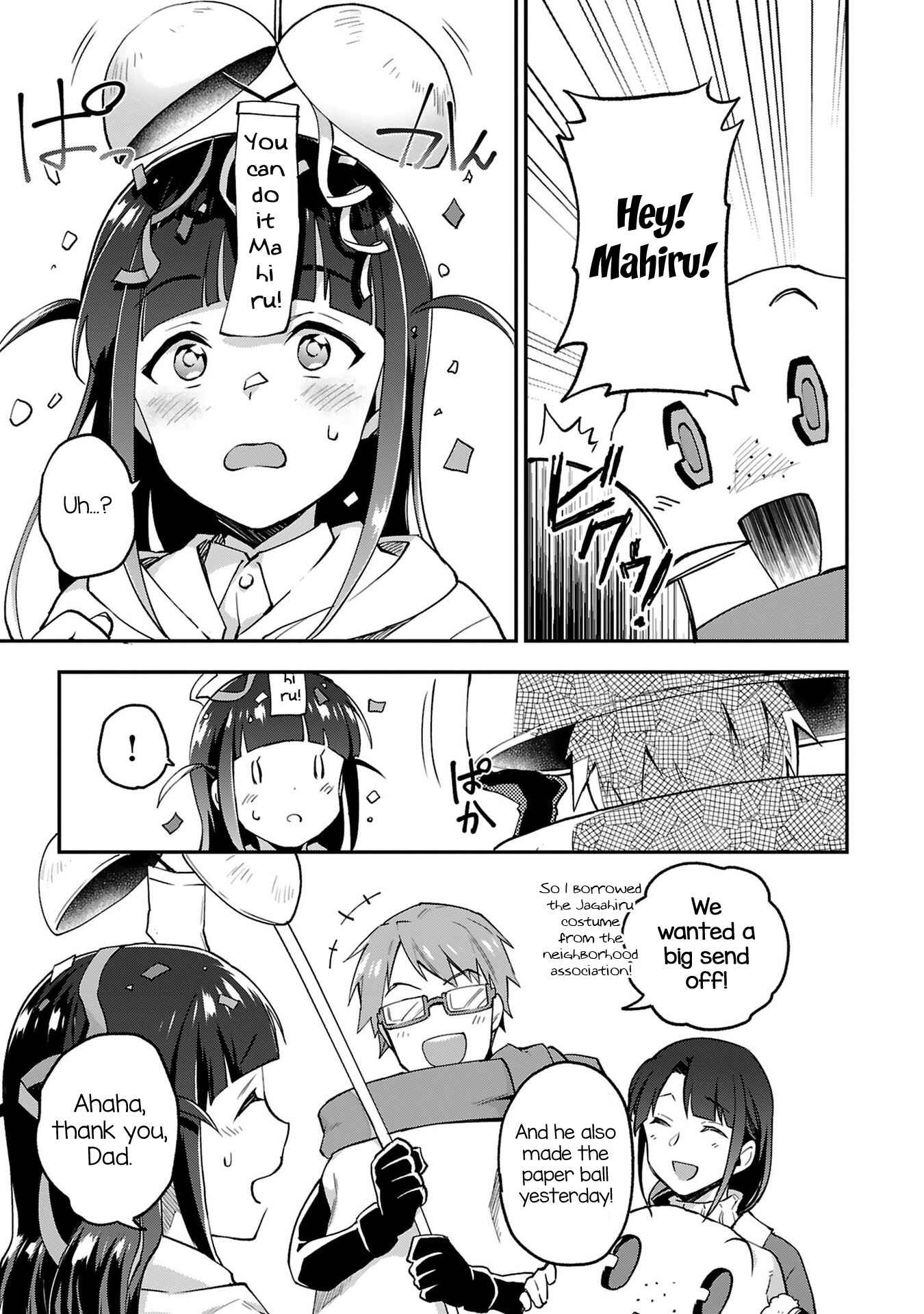Page 27 Chapter 2 Shoujo☆Kageki Revue Starlight Overture