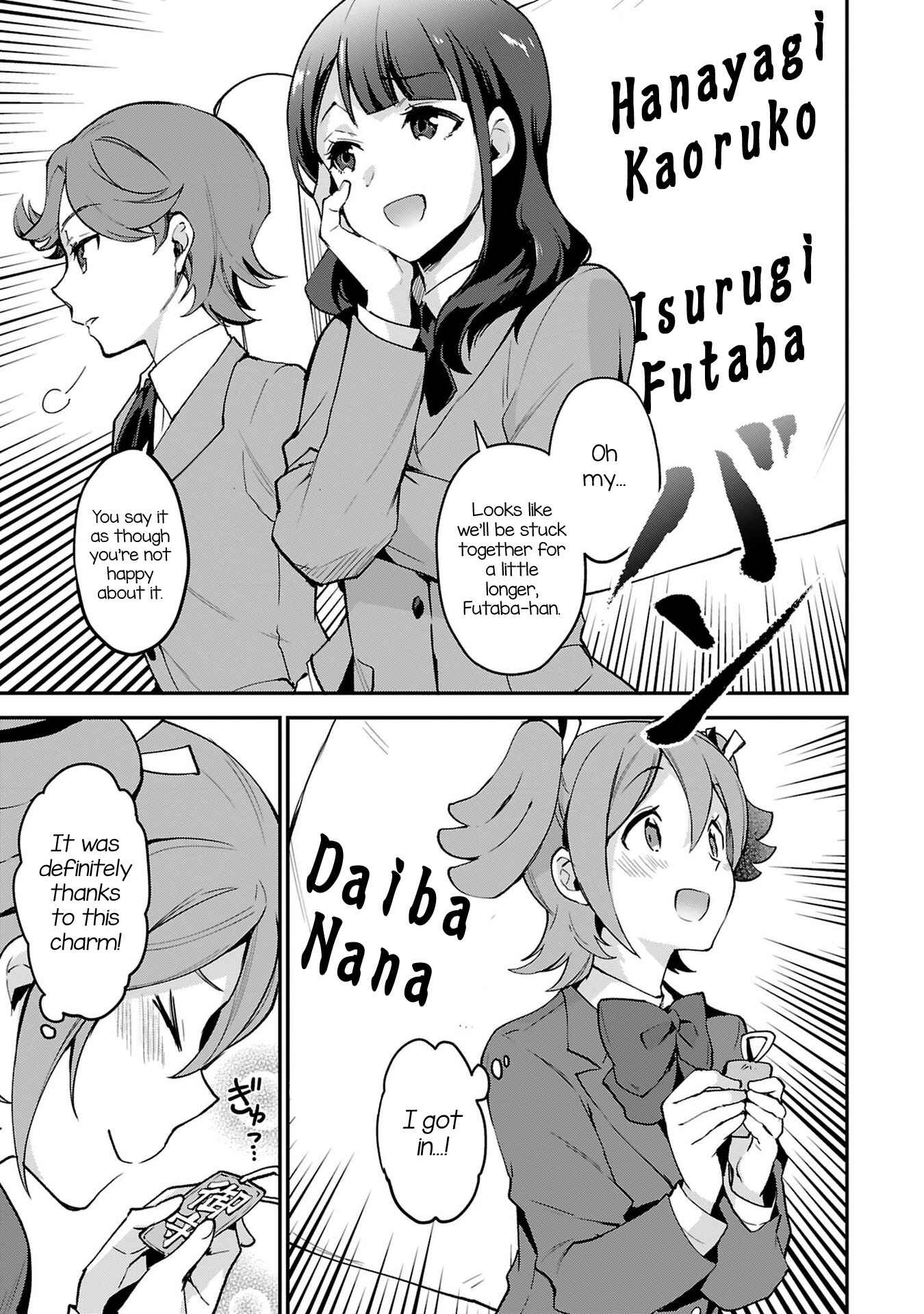 Page 5 Chapter 2 Shoujo☆Kageki Revue Starlight Overture