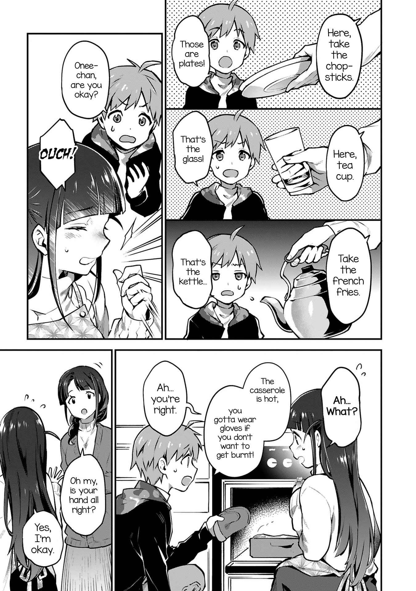 Page 9 Chapter 2 Shoujo☆Kageki Revue Starlight Overture