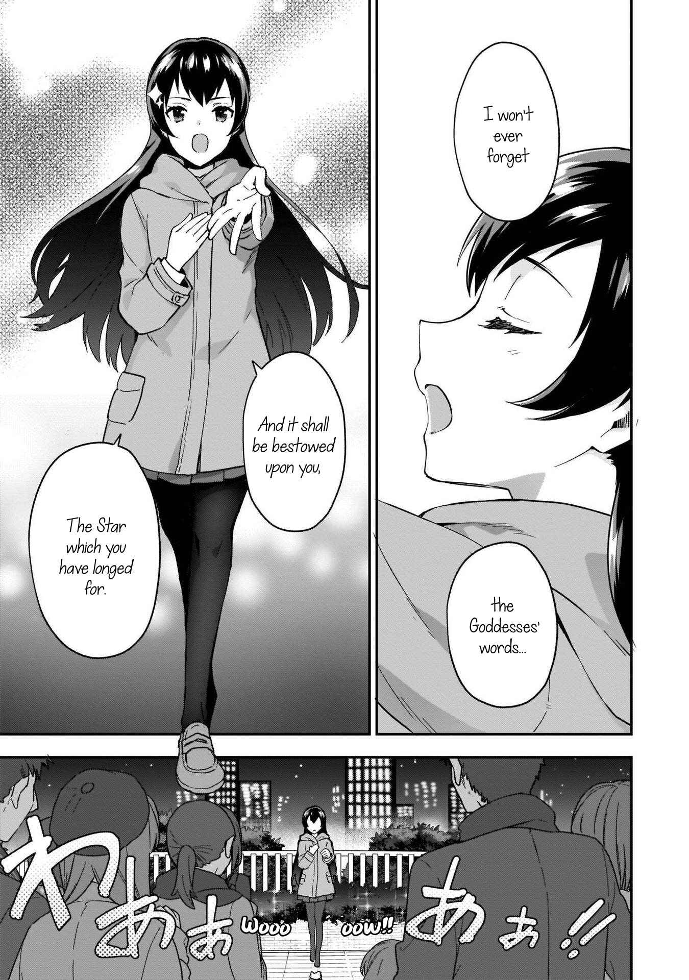 Page 13 Chapter 10 Shoujo☆Kageki Revue Starlight Overture