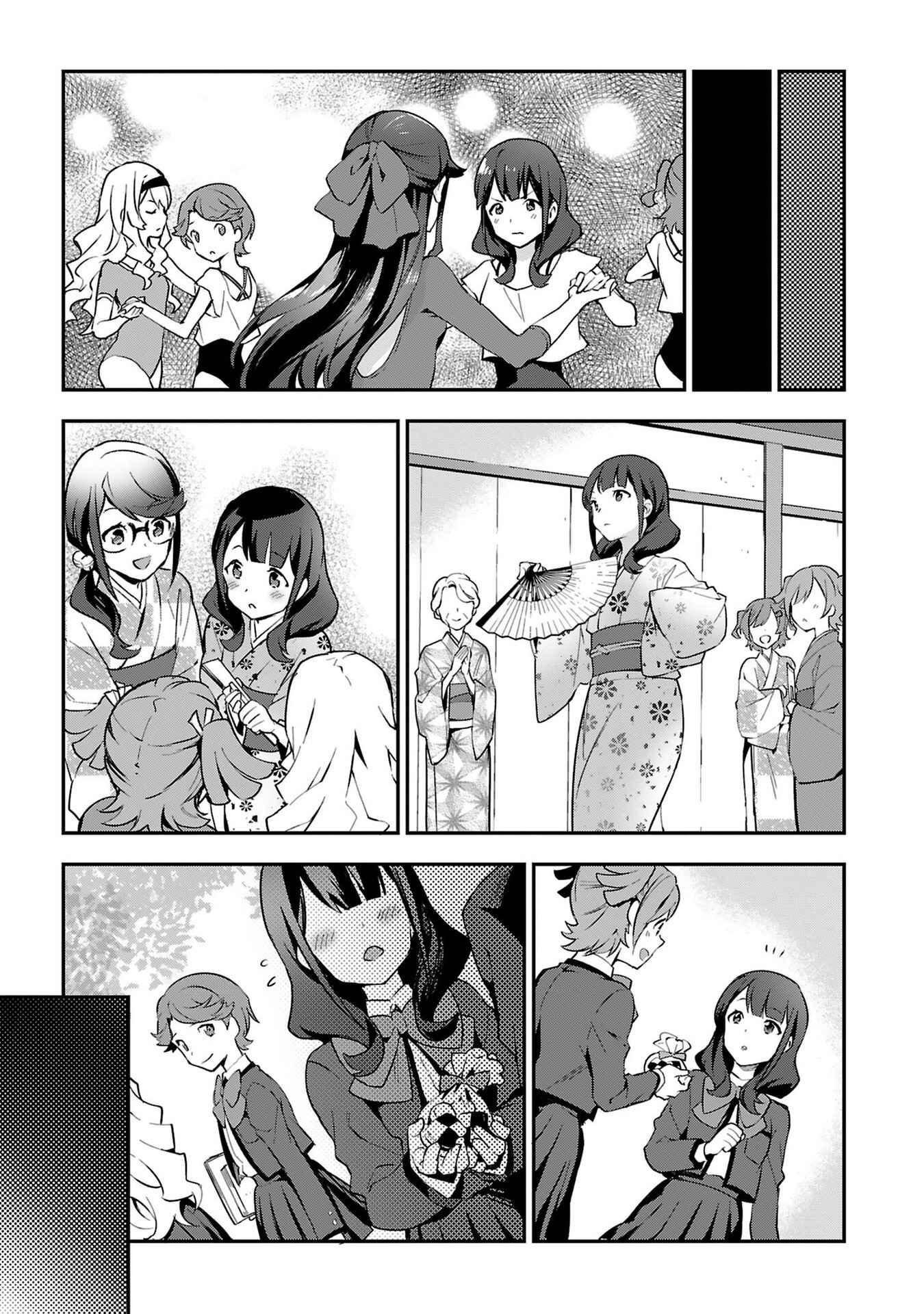 Page 17 Chapter 4 Shoujo☆Kageki Revue Starlight Overture