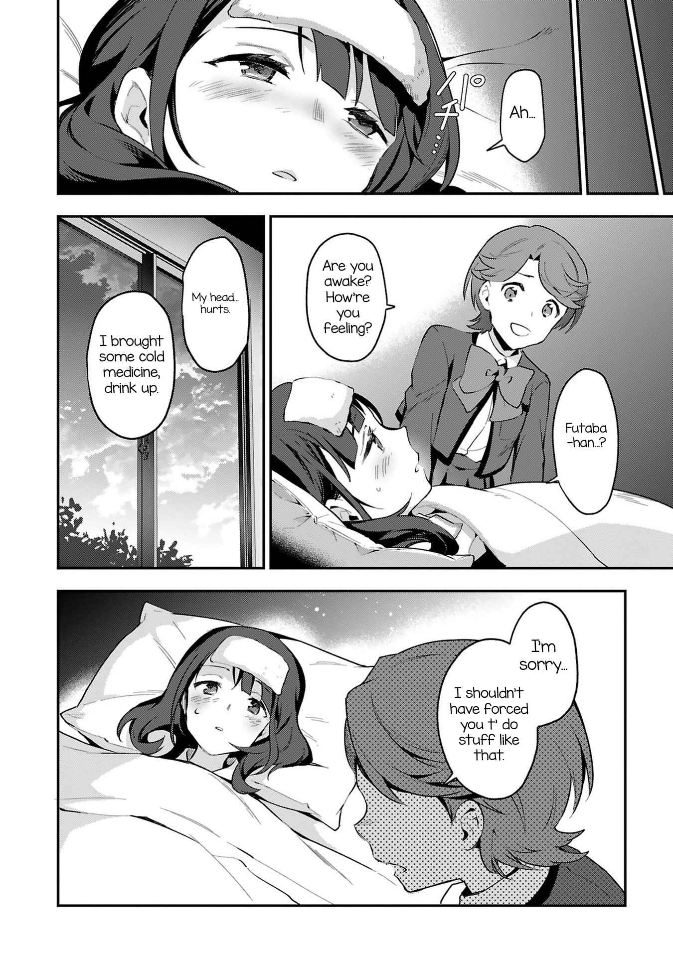 Page 20 Chapter 4 Shoujo☆Kageki Revue Starlight Overture