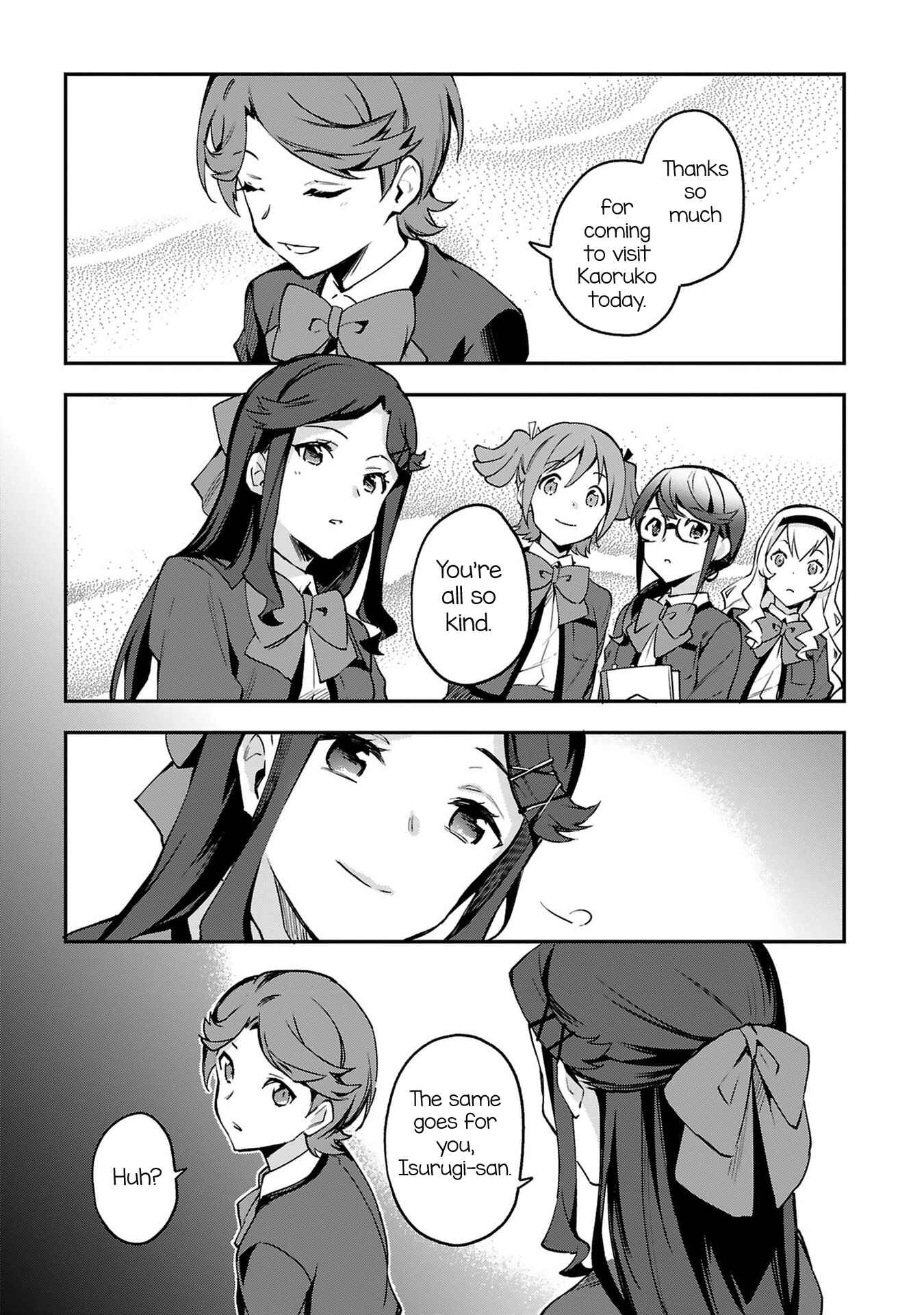 Page 25 Chapter 4 Shoujo☆Kageki Revue Starlight Overture
