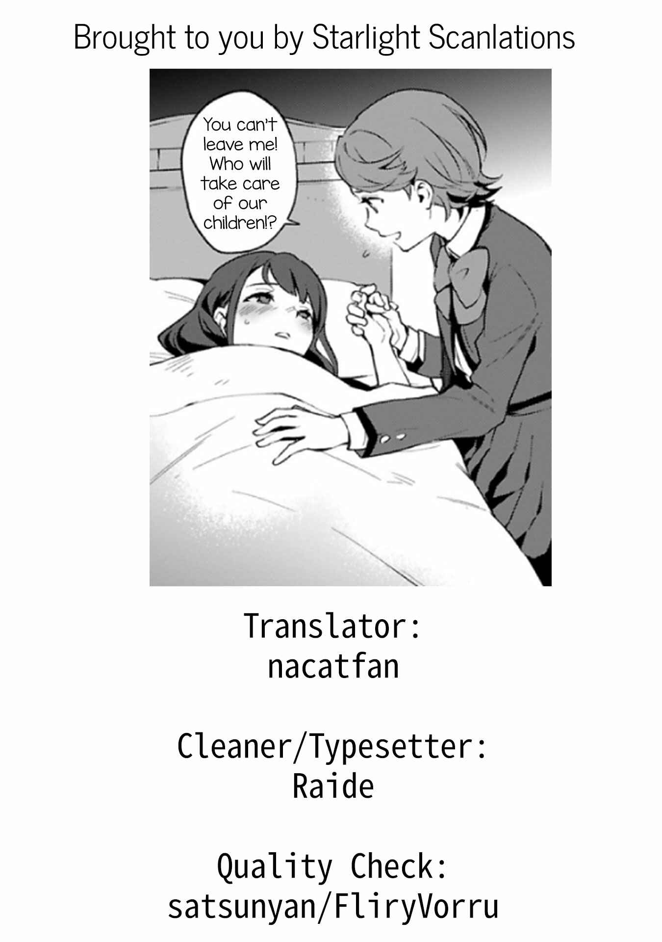 Page 35 Chapter 4 Shoujo☆Kageki Revue Starlight Overture