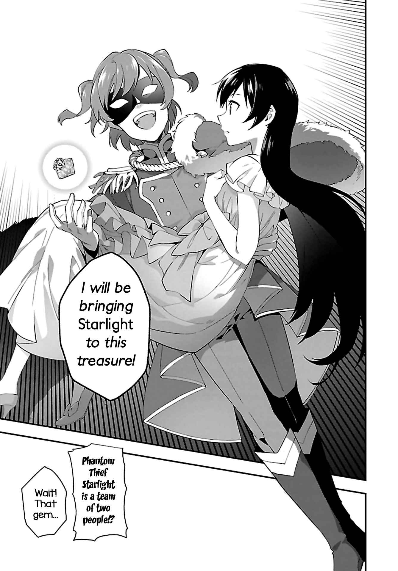 Page 21 Chapter 6 Shoujo☆Kageki Revue Starlight Overture