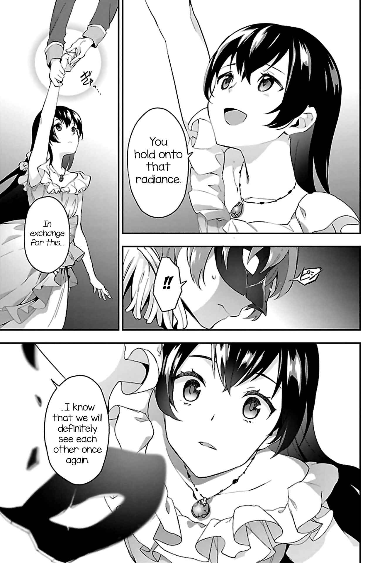 Page 27 Chapter 6 Shoujo☆Kageki Revue Starlight Overture