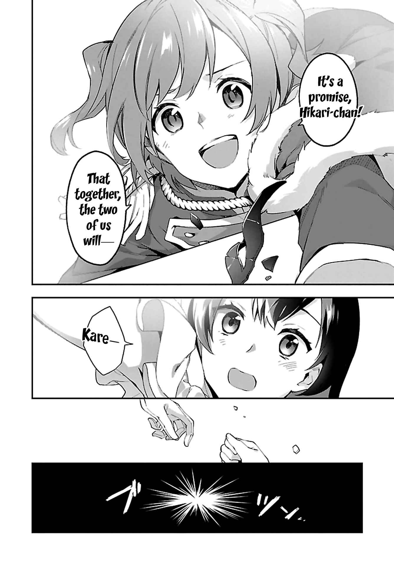 Page 28 Chapter 6 Shoujo☆Kageki Revue Starlight Overture