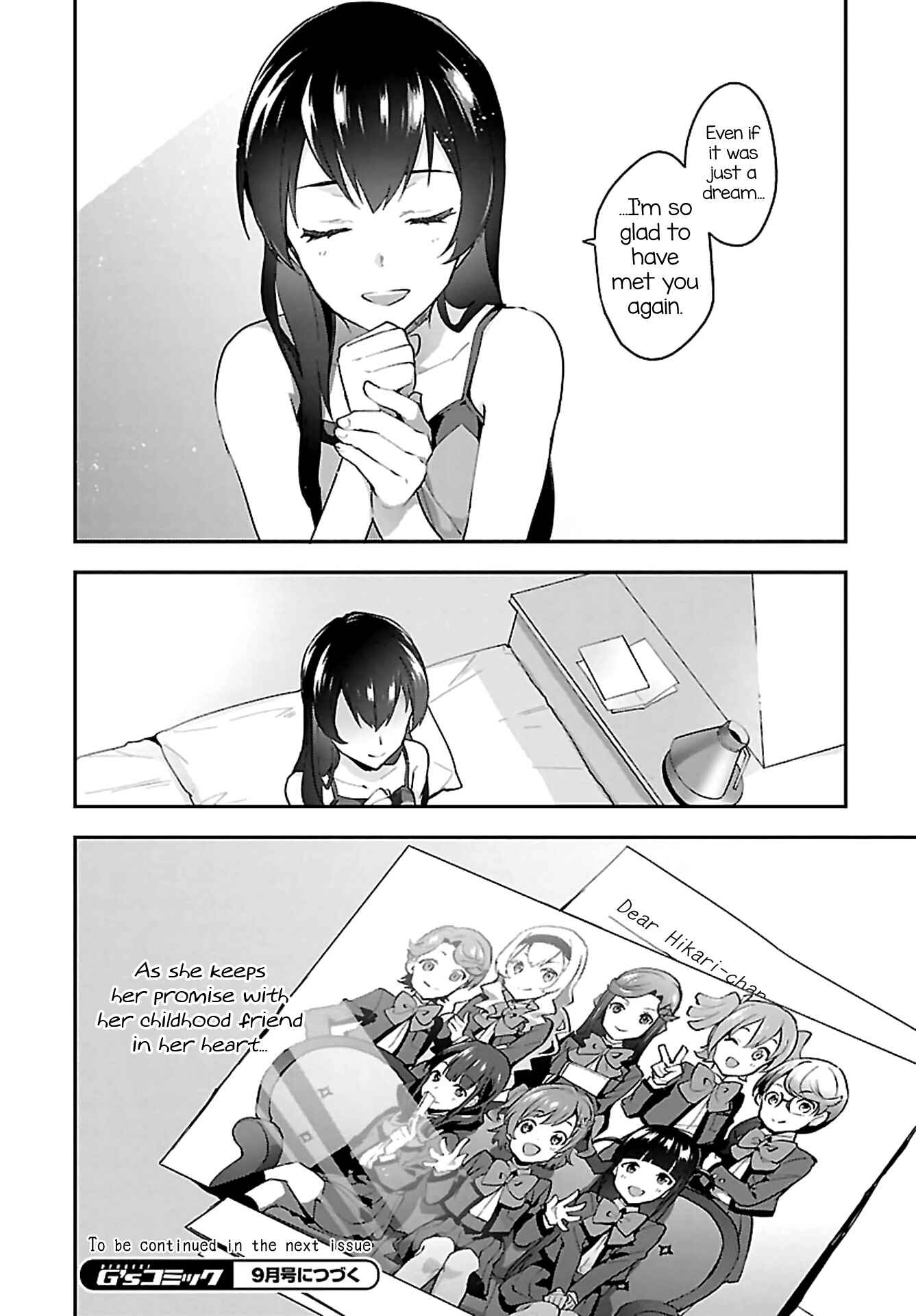 Page 30 Chapter 6 Shoujo☆Kageki Revue Starlight Overture