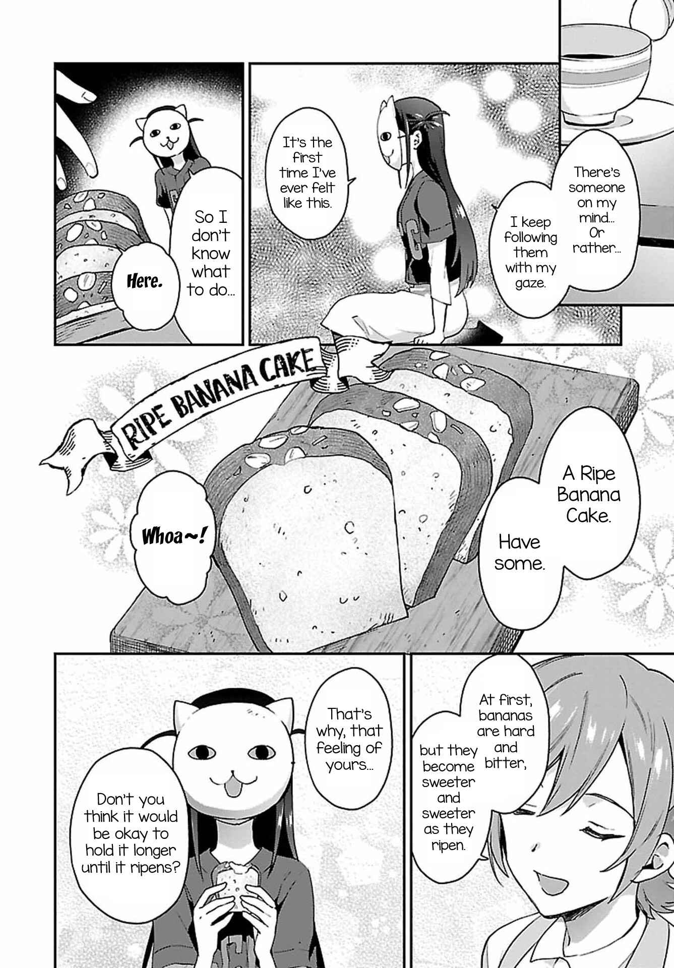 Page 13 Chapter 9 Shoujo☆Kageki Revue Starlight Overture