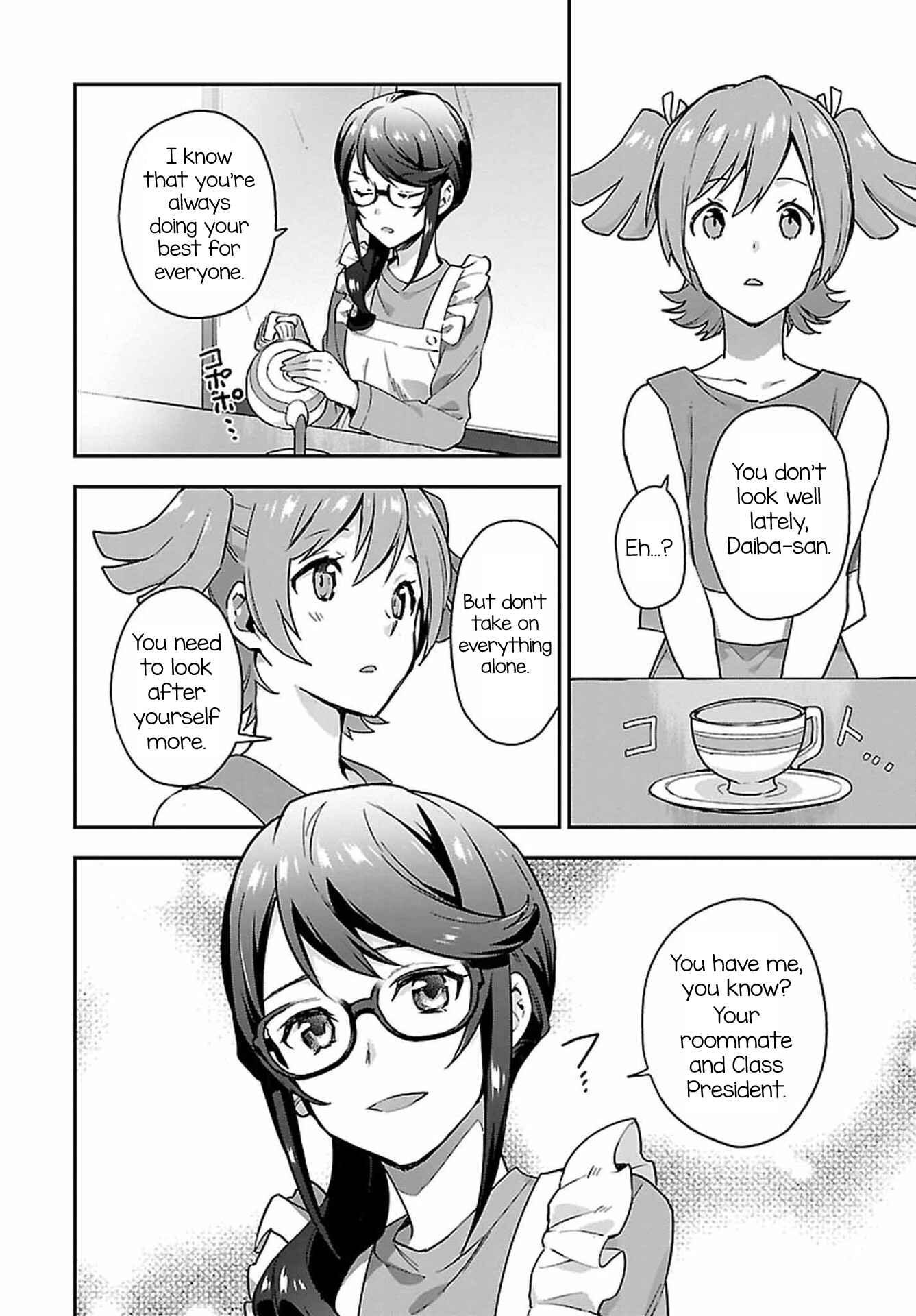 Page 25 Chapter 9 Shoujo☆Kageki Revue Starlight Overture