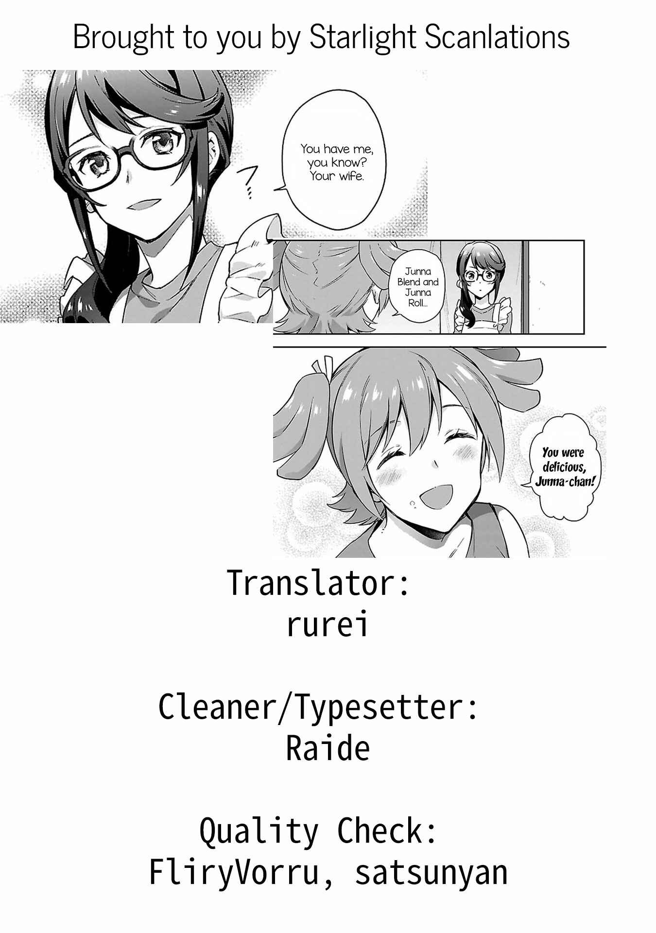 Page 32 Chapter 9 Shoujo☆Kageki Revue Starlight Overture