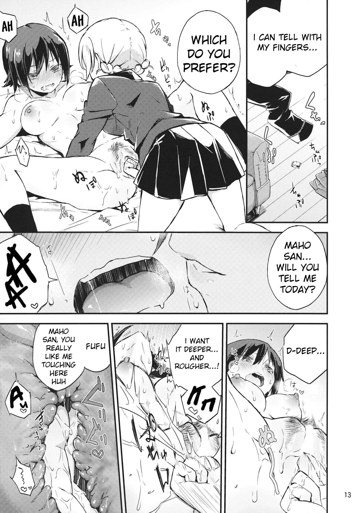 Page 12 Chapter Unknown_d912 Girls und Panzer - Amedama to Inu (Doujinshi)