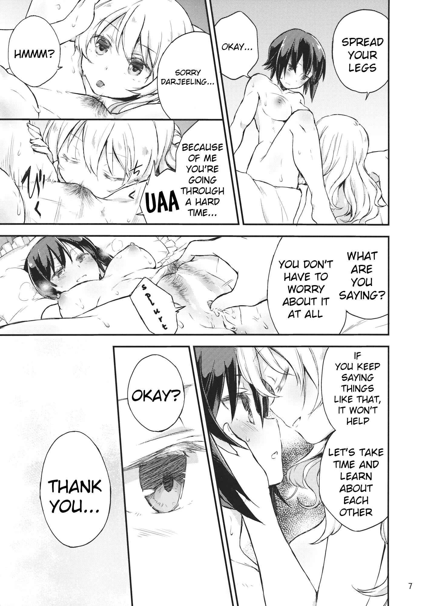 Page 6 Chapter Unknown_d912 Girls und Panzer - Amedama to Inu (Doujinshi)
