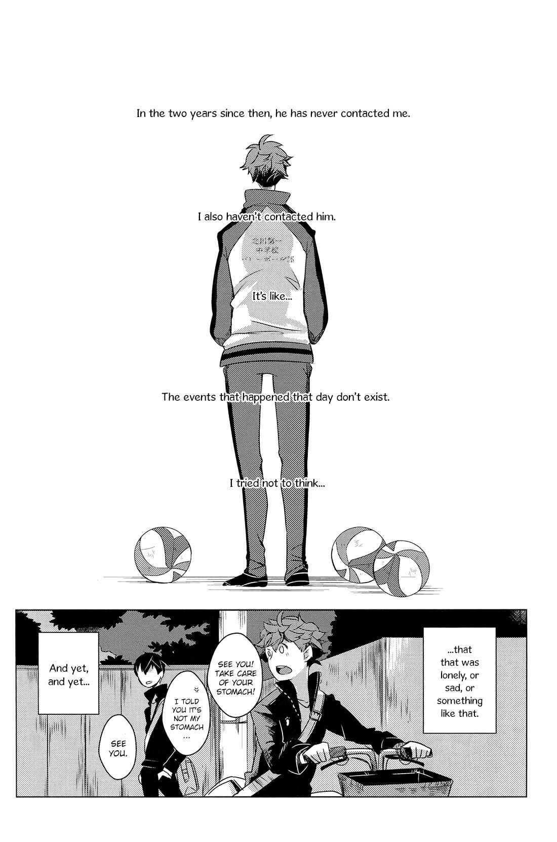 Page 17 Chapter Unknown_b3cb Haikyuu!! - Sakura no Ato (Doujinshi)