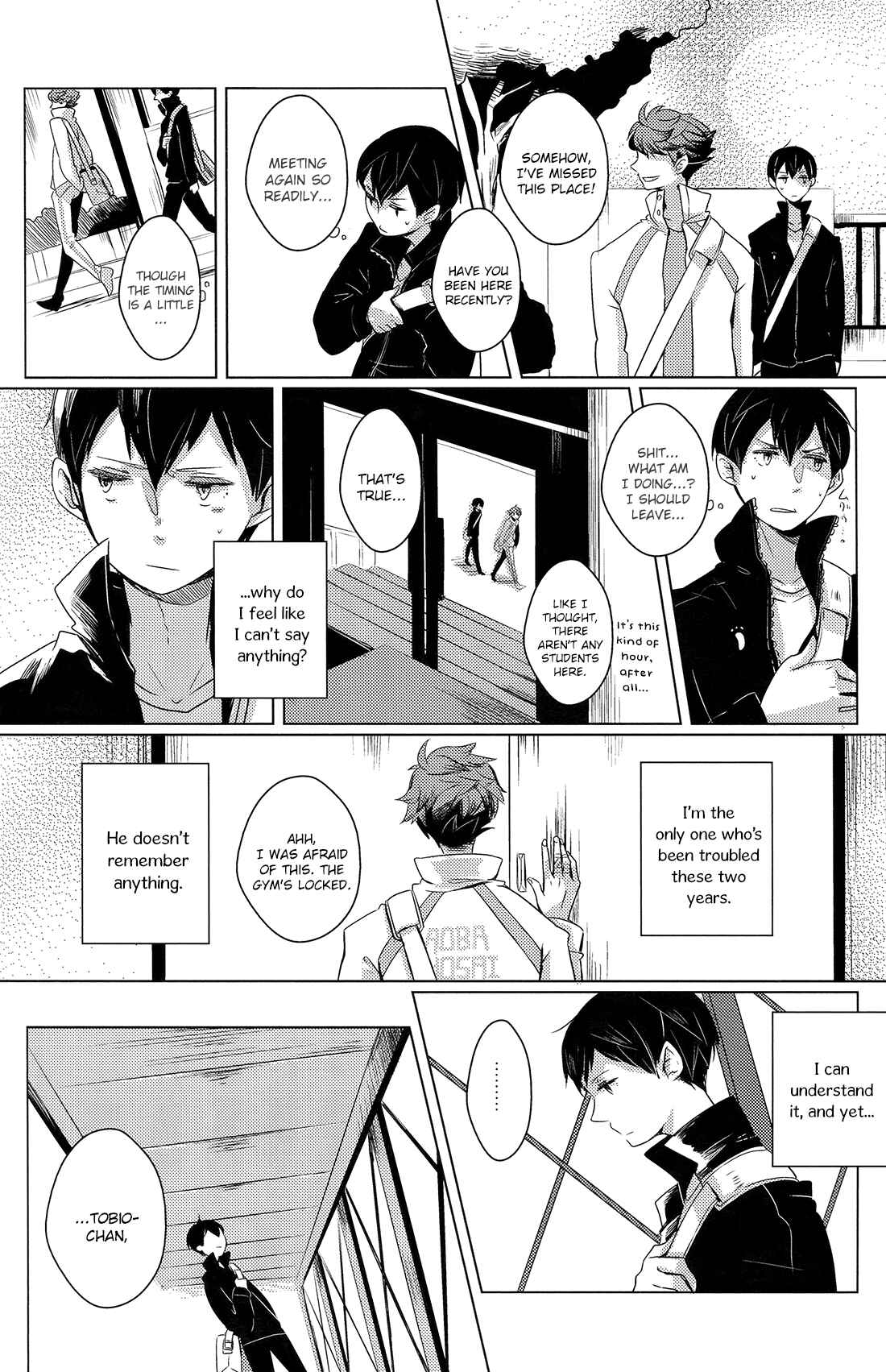 Page 21 Chapter Unknown_b3cb Haikyuu!! - Sakura no Ato (Doujinshi)