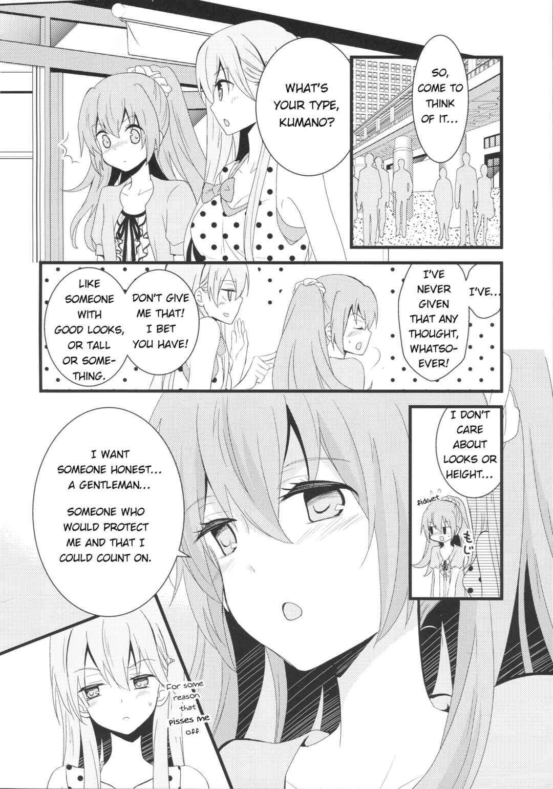 Page 10 Chapter Unknown_e52e Kanmusu datte koi shitai