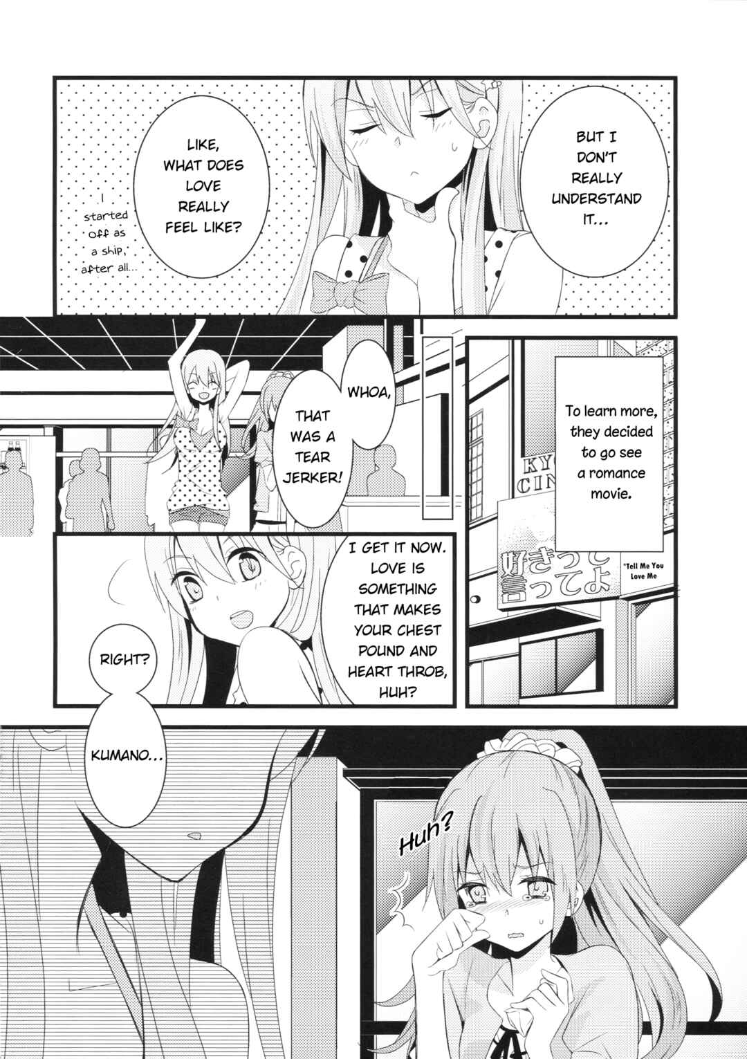 Page 12 Chapter Unknown_e52e Kanmusu datte koi shitai
