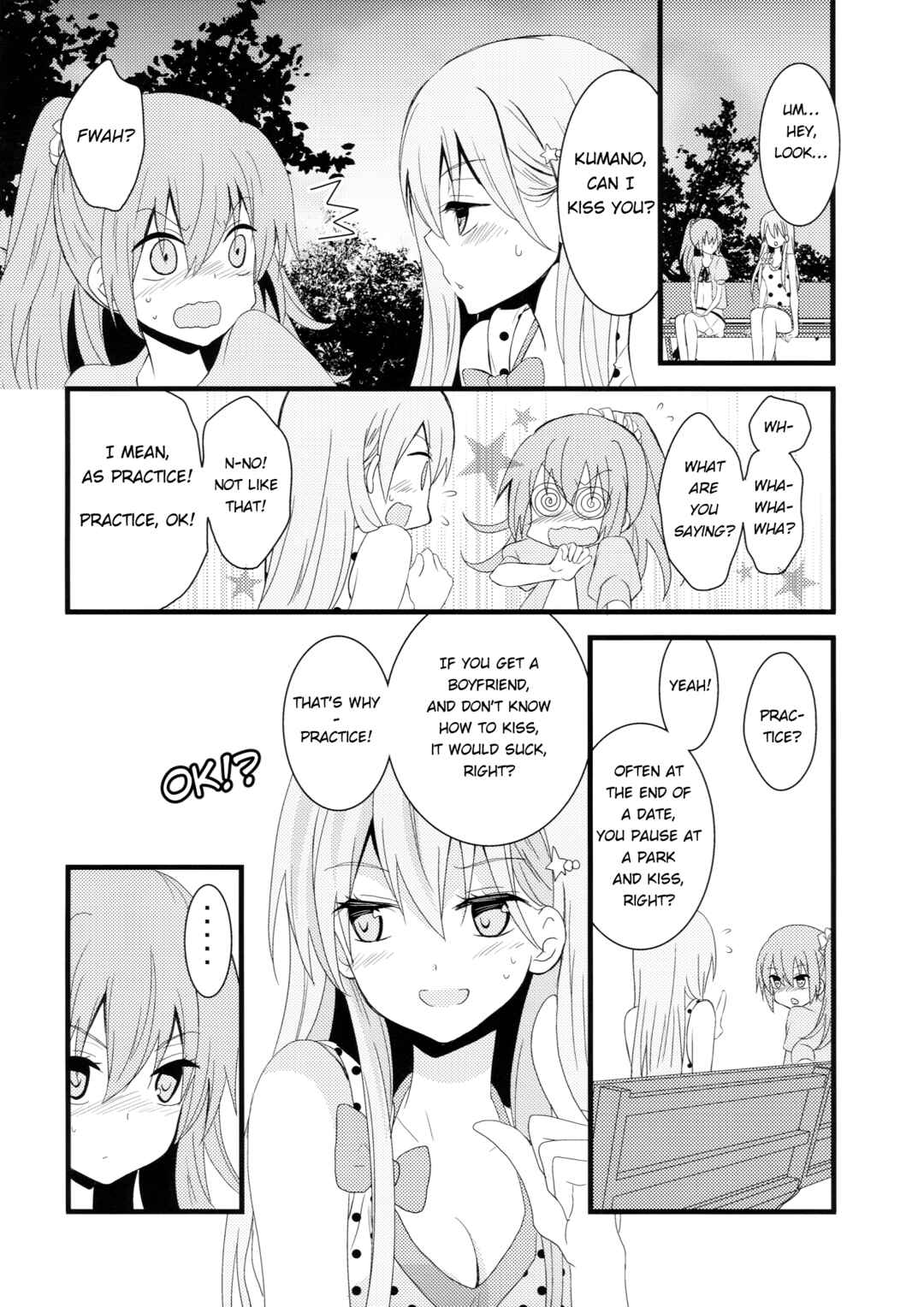 Page 22 Chapter Unknown_e52e Kanmusu datte koi shitai