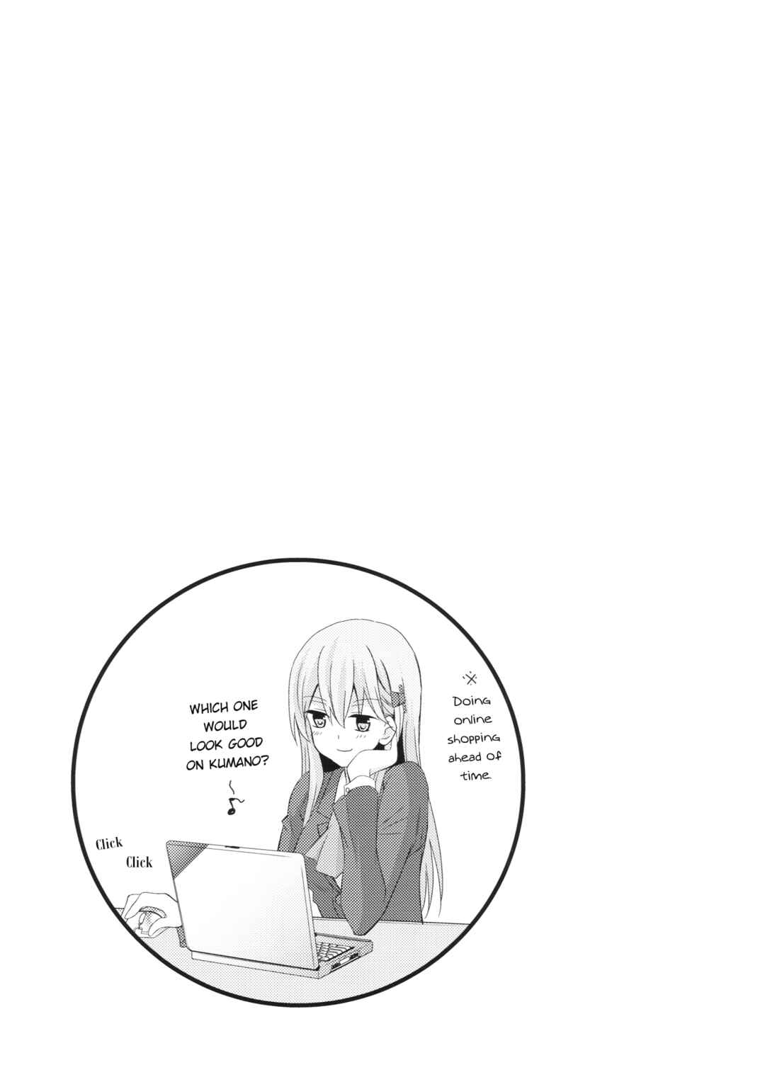 Page 9 Chapter Unknown_e52e Kanmusu datte koi shitai