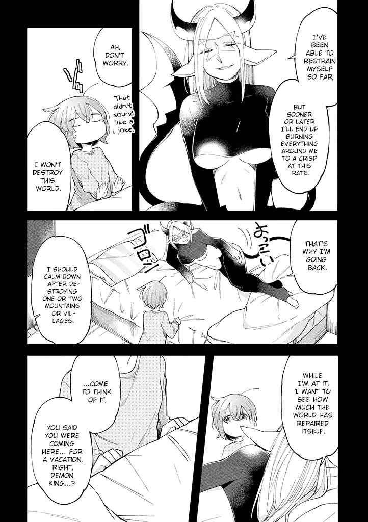 Page 3 Chapter 8 Vacation Maou to Pet