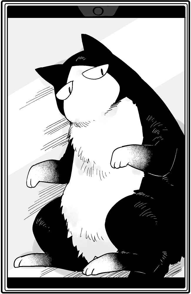 Page 4 Chapter 10.5 Vacation Maou to Pet