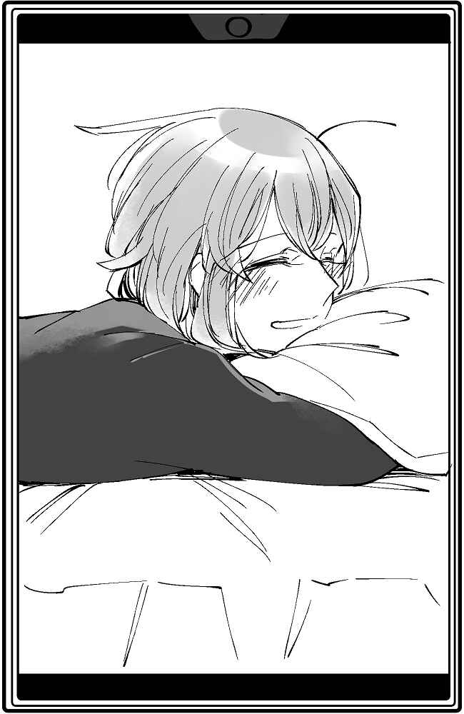 Page 6 Chapter 10.5 Vacation Maou to Pet