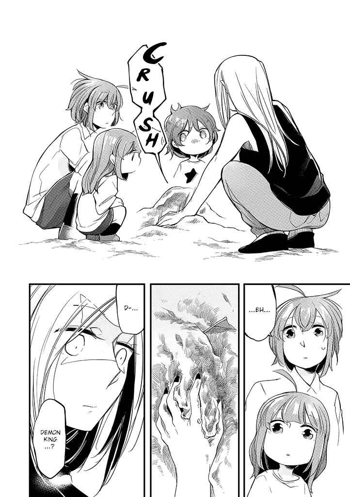 Page 10 Chapter 6 Vacation Maou to Pet