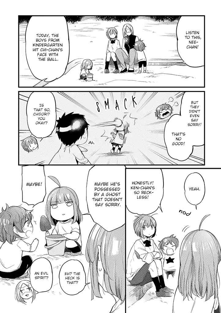 Page 6 Chapter 6 Vacation Maou to Pet