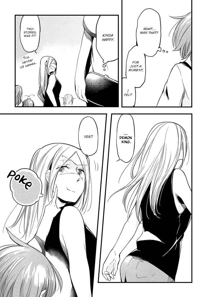 Page 11 Chapter 5 Vacation Maou to Pet