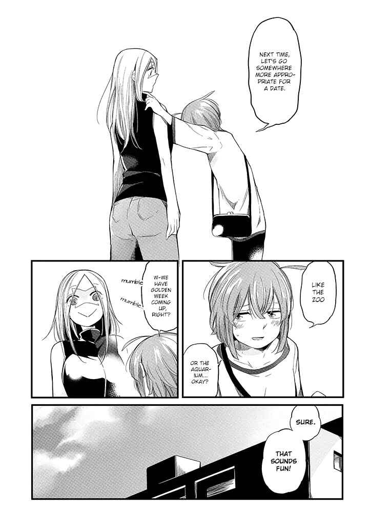 Page 12 Chapter 5 Vacation Maou to Pet