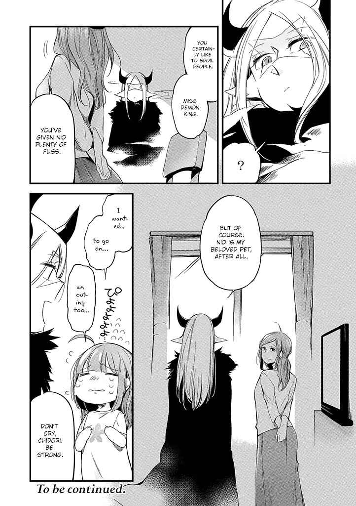 Page 14 Chapter 5 Vacation Maou to Pet