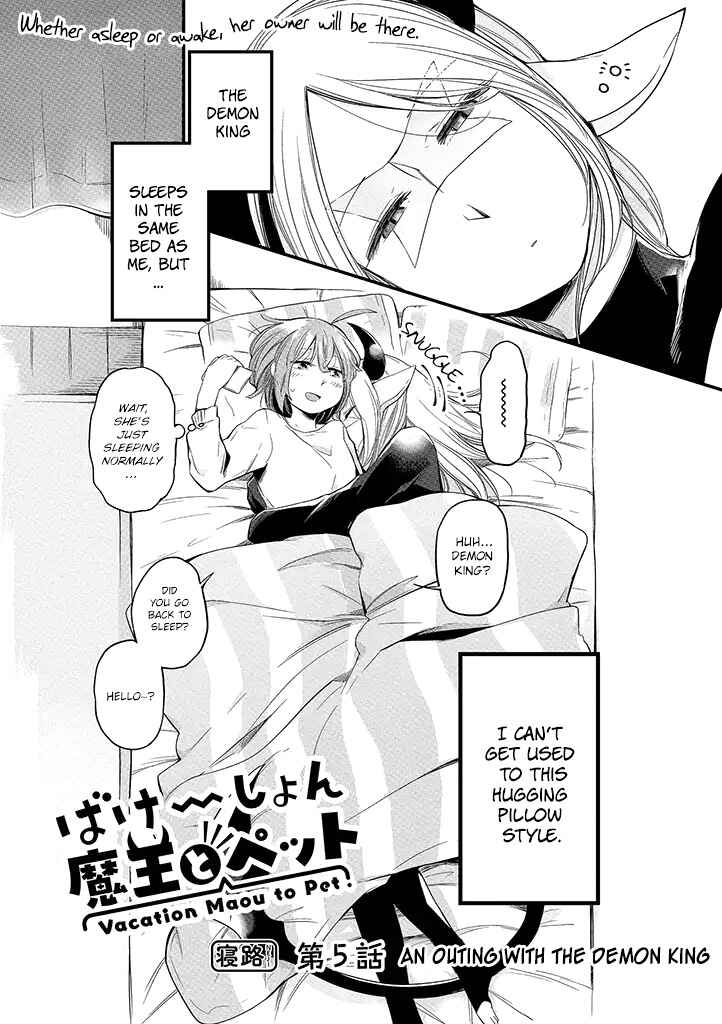 Page 2 Chapter 5 Vacation Maou to Pet