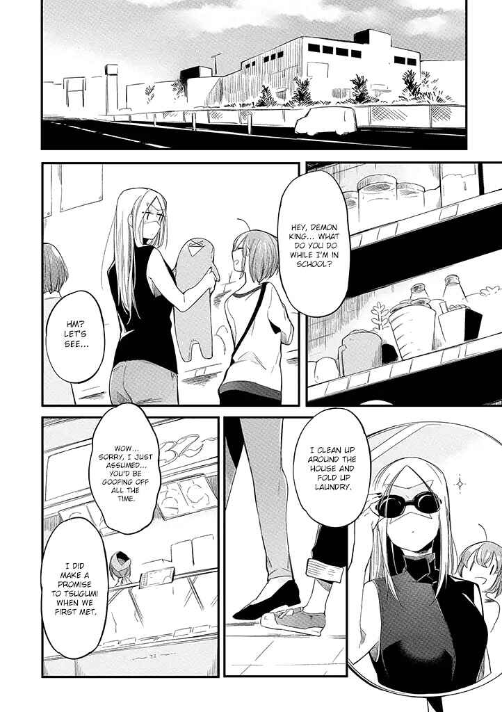 Page 6 Chapter 5 Vacation Maou to Pet