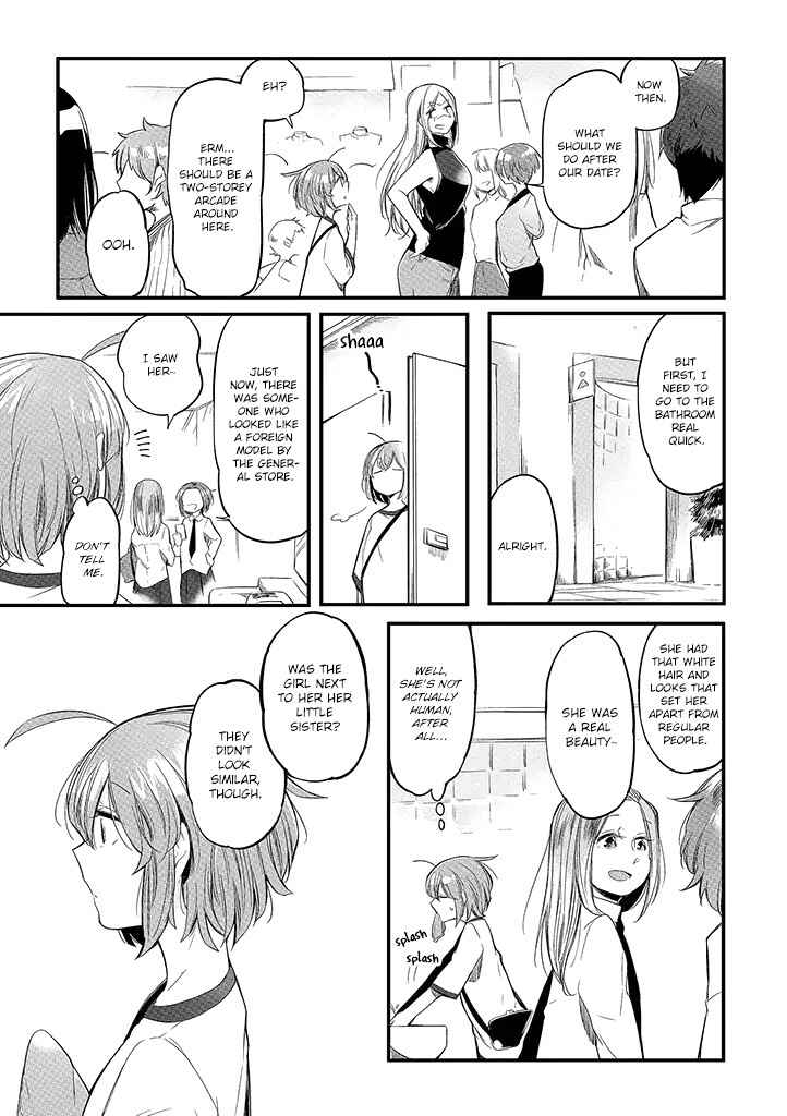Page 7 Chapter 5 Vacation Maou to Pet