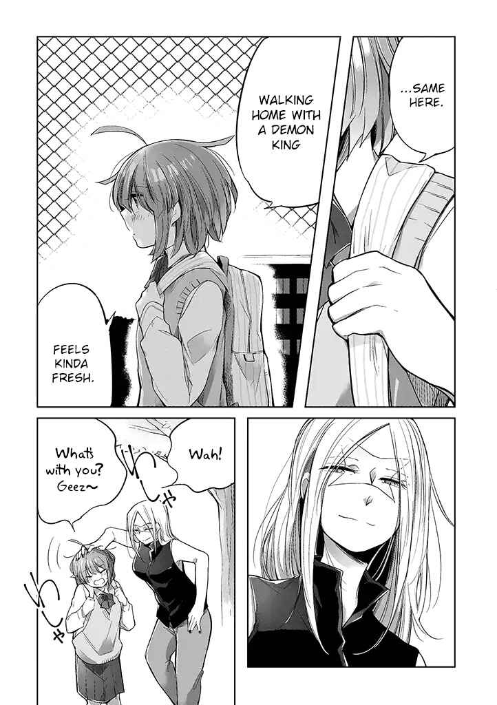 Page 11 Chapter 3 Vacation Maou to Pet
