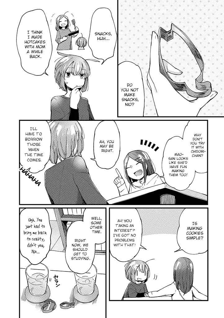 Page 8 Chapter 7 Vacation Maou to Pet