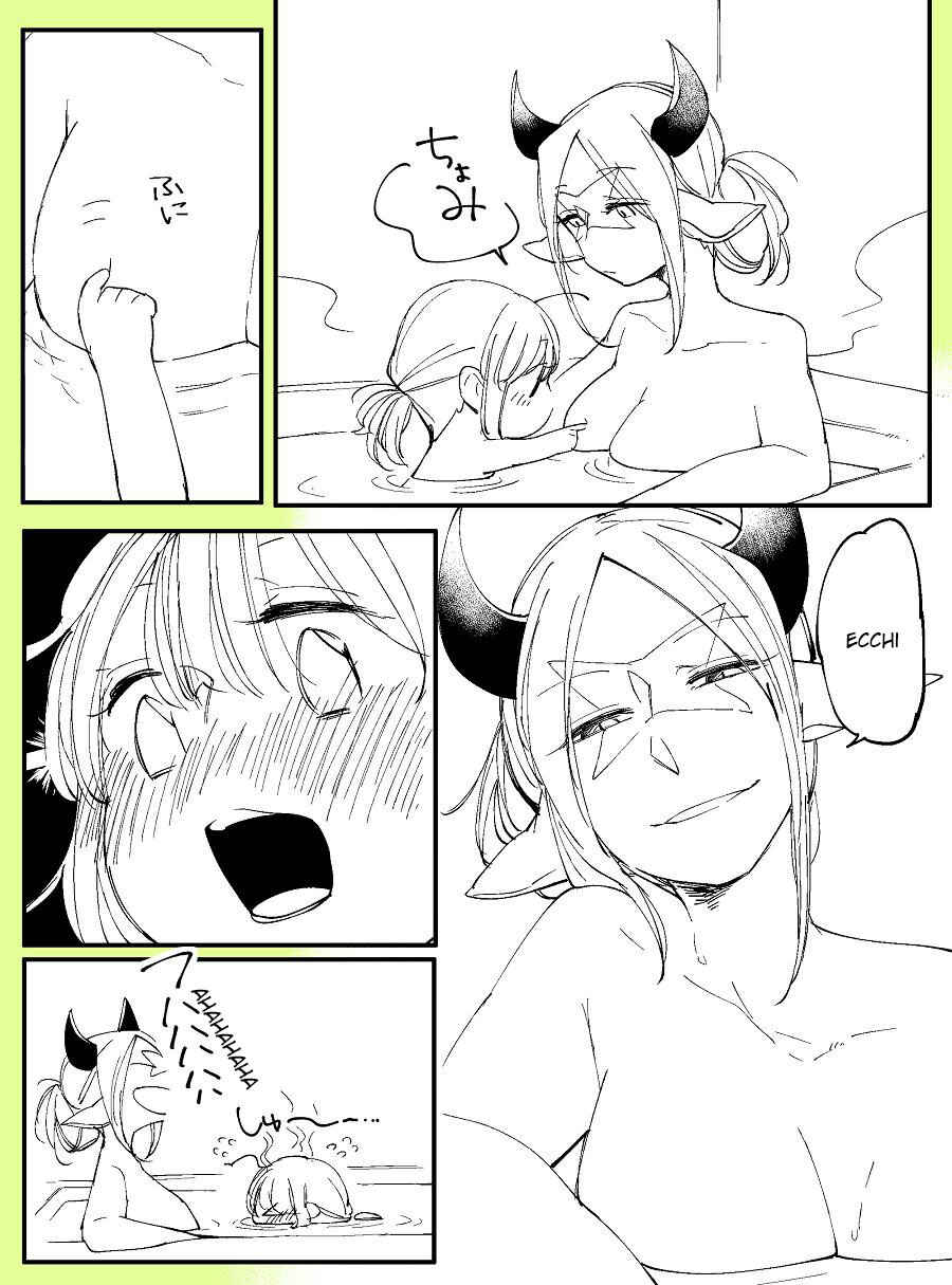 Page 2 Chapter 8.5 Vacation Maou to Pet