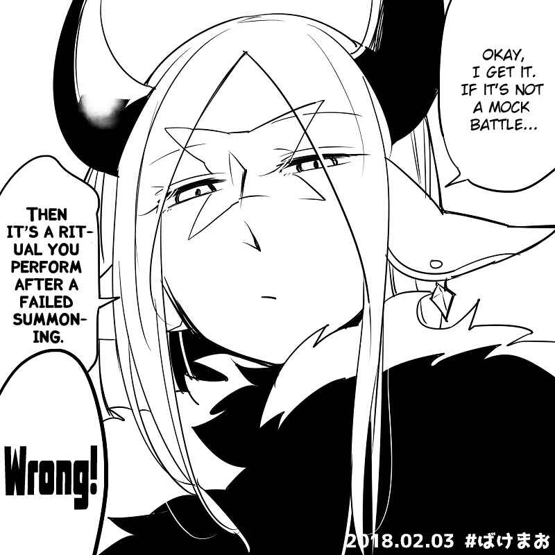 Page 7 Chapter 1.5 Vacation Maou to Pet
