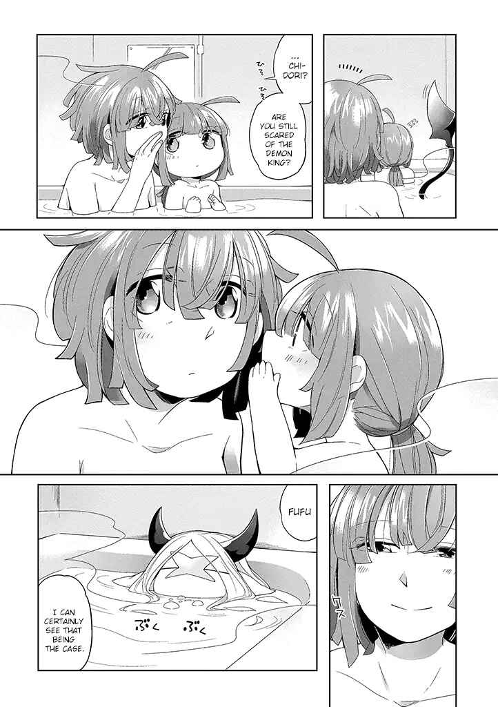 Page 7 Chapter 2 Vacation Maou to Pet