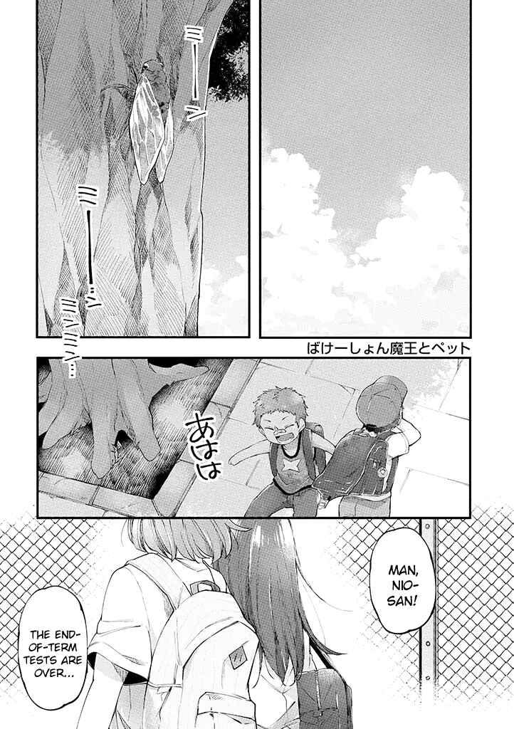 Page 1 Chapter 10 Vacation Maou to Pet