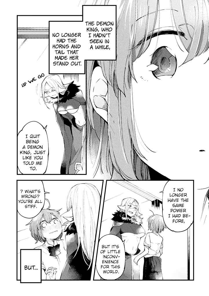 Page 10 Chapter 10 Vacation Maou to Pet