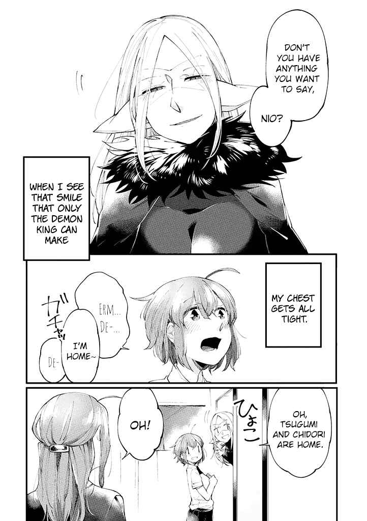 Page 11 Chapter 10 Vacation Maou to Pet