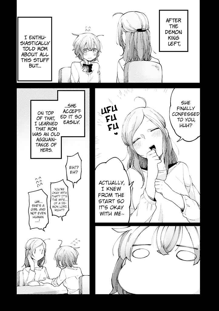 Page 15 Chapter 10 Vacation Maou to Pet