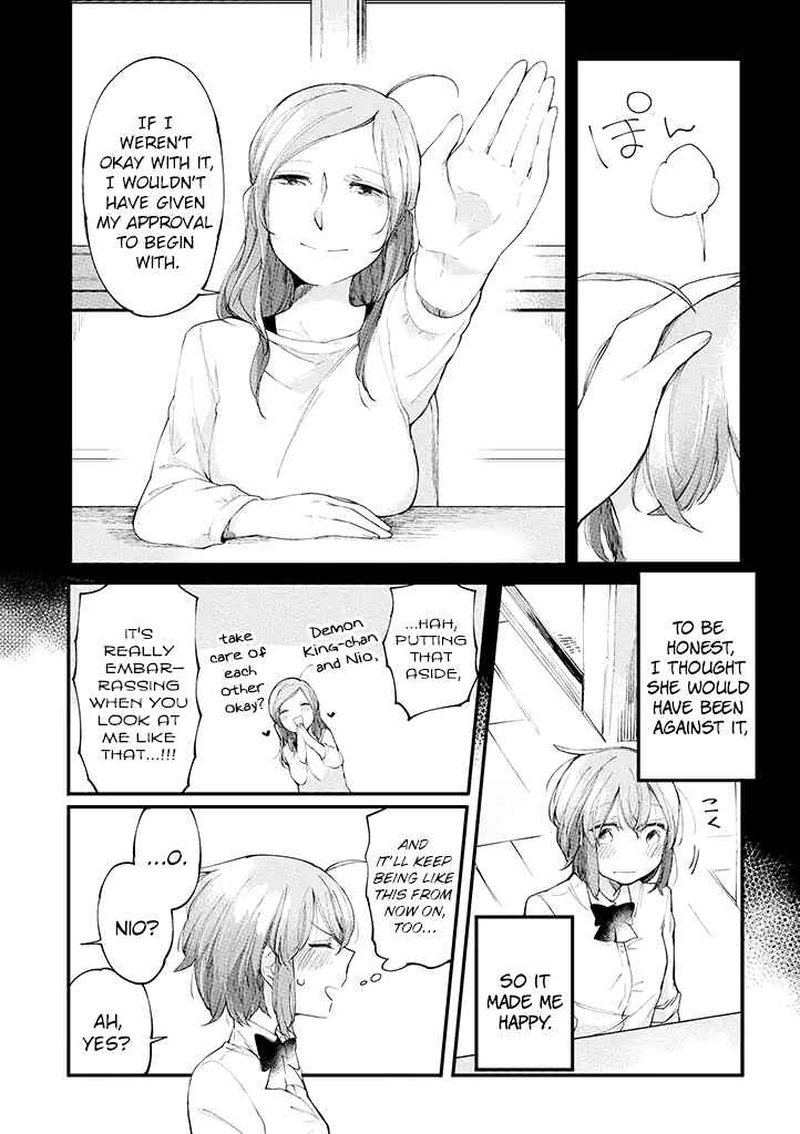 Page 16 Chapter 10 Vacation Maou to Pet